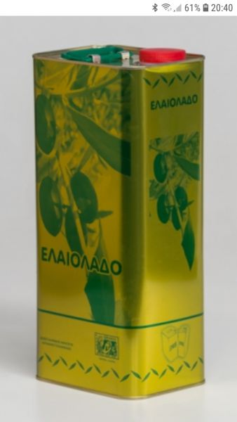 Olivenöl BIO, nativ extra - AKTION