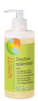 Geschirrspülmittel Lemon Geschirrspülmittel Lemon