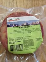 Käswurst aufgeschnitten Käswurst aufgeschnitten