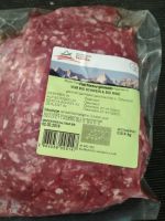 Faschiertes gemischt, tiefgekühlt Faschiertes gemischt, tiefgekühlt