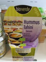 Hummus Tahini mit Sesam Hummus Tahini mit Sesam