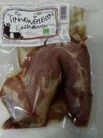 Lungenbraten vom Schwein (€ 29,90/kg) Lungenbraten vom Schwein (€ 29,90/kg)