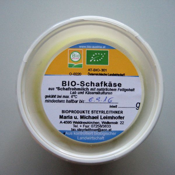 Schafkäse Gupferl (ca. 150g/ Stück)