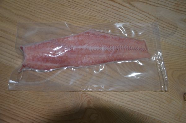Edelwels Filet tiefgefroren 150-350 g (€ 34,65/kg)